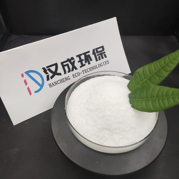 平顶山聚丙烯酰胺